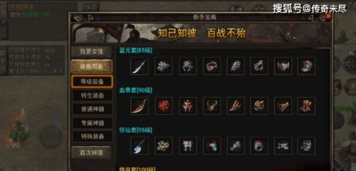 (天空纪元好玩吗)天空纪元n服：是停服了还是关服了？玩家们期待官方消息