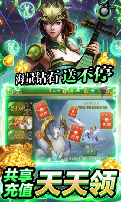 (穿越封神打卡系统)穿越封神之签到系统：解锁神秘力量，开启无尽冒险之旅