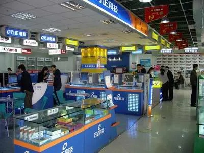 成都电脑城分部属于哪个区？了解成都电脑城分部所在区域及其特色。