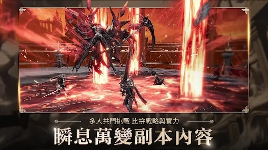 深度体验魔幻世界：《代号开刃手机版》游戏玩法与角色进阶技巧解析