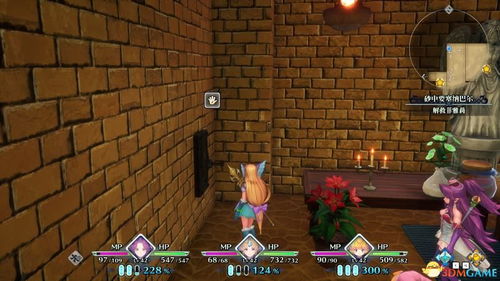 探索神秘的深邃之地：月神的迷宫wiki中详细解析迷宫设计、角色设定以及游戏攻略策略