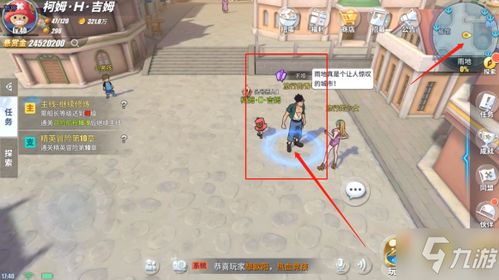 探索神秘的深邃之地：月神的迷宫wiki中详细解析迷宫设计、角色设定以及游戏攻略策略