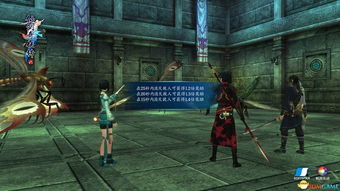 仙剑奇侠传三攻略图文详解：从角色解析到战斗技巧，全方位带你深入游戏世界