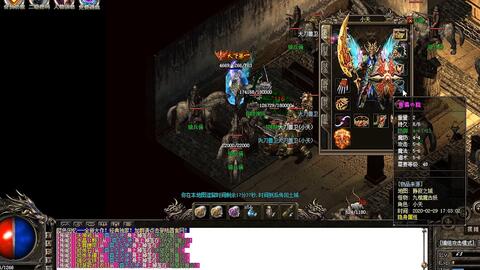 探索超自然世界中的神秘和未知：以阴阳师事务所项目为核心，深度解析现代都市传说与古老神话的碰撞与交融