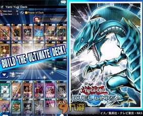 在"决斗世界:我就是游戏王"中掌握力量，统领决斗，成为无敌王者！