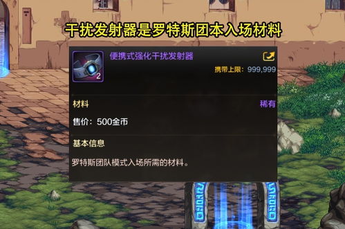 (将魂师官网)将魂师领红包是真的吗？你该知道的十大事实和注意事项