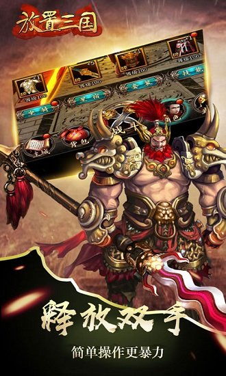 (将魂师官网)将魂师领红包是真的吗？你该知道的十大事实和注意事项