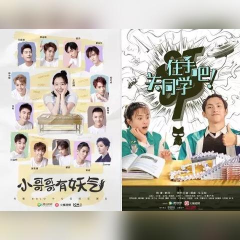 (浙江蓝天下传媒集团招聘)蓝天下(浙江)传媒集团有限公司：引领时尚潮流，传递正能量