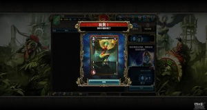 深度解析：玩家热衷的牌兵布阵游戏究竟多少钱？价格与玩家体验的关系揭秘