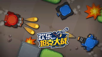 一场全新的时代即将开启，微信小游戏荣耀世纪带你体验无限乐趣