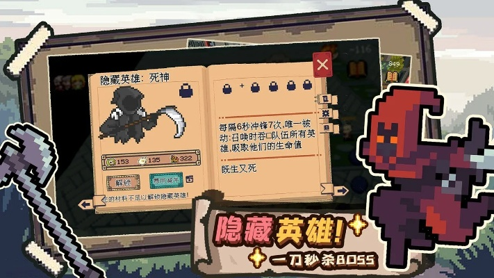 (鸡腿是什么游戏)游戏界传言：干完这票加鸡腿(测试版)，搬砖小能手的奋斗实录