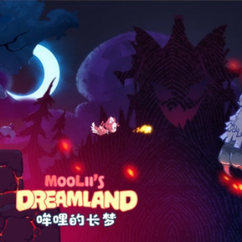 哞咪的长梦下载：探寻梦境深处的秘密之旅