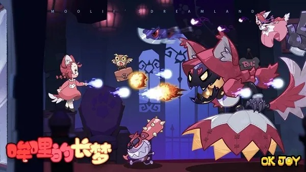 哞咪的长梦下载：探寻梦境深处的秘密之旅