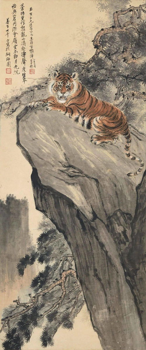 (虎是怎么走路的)神秘而威猛：探秘虎是怎么跑的壮美瞬间图片