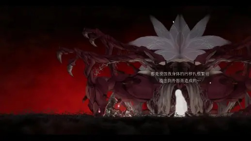 (灭世之道)灭世之雨污秽之王：一个好人的探讨与辩解