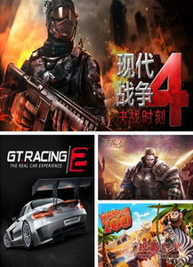 (巨鼠vskv44)巨鼠与古斯塔夫巨炮——史上最激烈的对决！