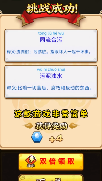 小白不言弃激活码：挑战极限，拒绝放弃，终将获得荣耀的秘密路径揭示