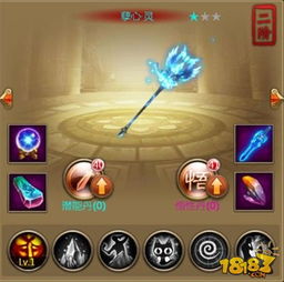 (魔兵传奇之剑士)魔剑奇兵攻略：探寻神秘世界，解读战术技巧，打造无敌战队