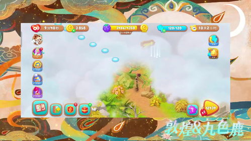 (旅行少女图片)旅行少女很推荐哦！梦幻般的万里之行，让心灵自由翱翔