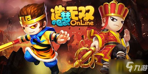 微信游戏小将冲冲冲：畅享精彩冒险与挑战，体验无限乐趣的游戏世界