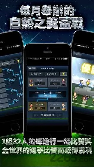 (探秘手机游戏)探索最新手机游戏平台，尽情畅玩热门游戏