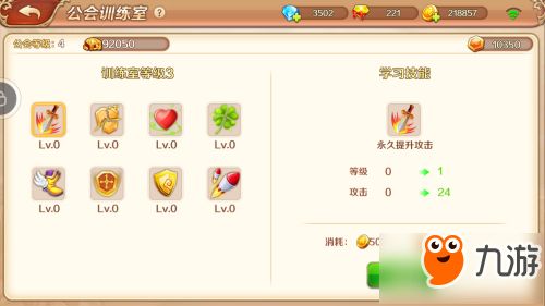 探秘魔力弹弹圈游戏规则：玩法技巧全解析，带你开启全新玩法体验