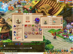 (梦幻诸石兑换码)探寻梦幻诸石攻略，抓住石头的秘密，开启奇幻探索之旅