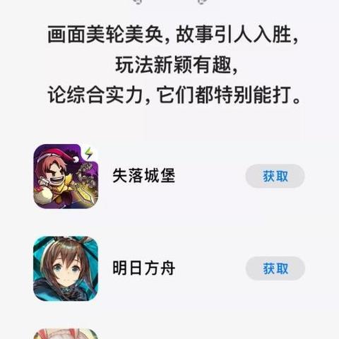 深入解析并指导：《幻境双生1-5关卡攻略》全方位细节揭秘，驾驭游戏，轻松过关