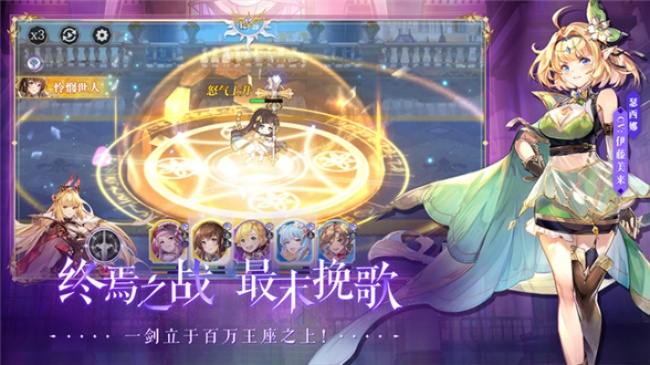 (风之探索者)探索蜂之恋阵容最佳搭配与策略，打造无敌团队征服全部挑战