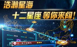 详解雷霆战机攻略：掌握关键技巧，助你成为空战之王的全面指南