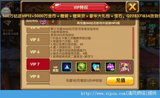 揭开冲啊原始人神木幽莲的获得秘籍，探索隐藏玩法与获取途径