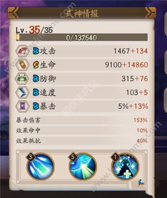 (桃花是哪个游戏中的职业)桃花师是什么类型游戏？探究这款神秘游戏的玩法和特色