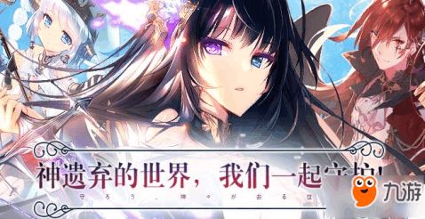 (神无月是指几月)神无月是什么意思？神秘的神无月含义揭秘