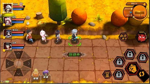 探索战鼓之翼：一款结合冒险与战略元素的创新移动手游的玩法与特色