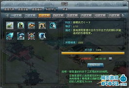 (炎黄大陆攻略)炎黄大陆手游真实评价：精彩游戏体验与玩家反馈全解析