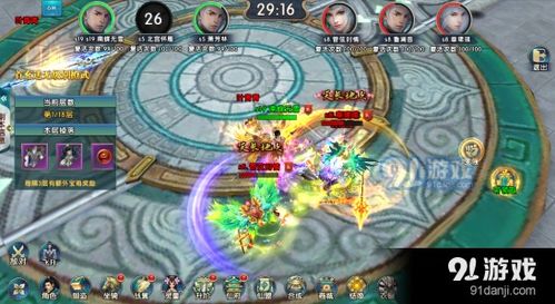 (炎黄大陆攻略)炎黄大陆手游真实评价：精彩游戏体验与玩家反馈全解析