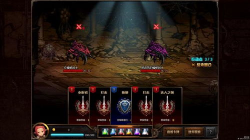 (国王与地下城官网)探索地下城与王国T0阵容，打造最强团队斩获胜利