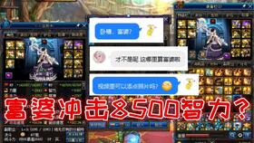 (雷索选项)探索雷索纳斯维基游戏的无尽乐趣与挑战