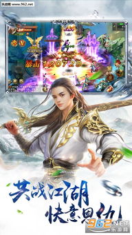 (天下唯缘是什么意思)天下唯仙手游：探寻仙侠修真之道，青云之上绽放青春梦想