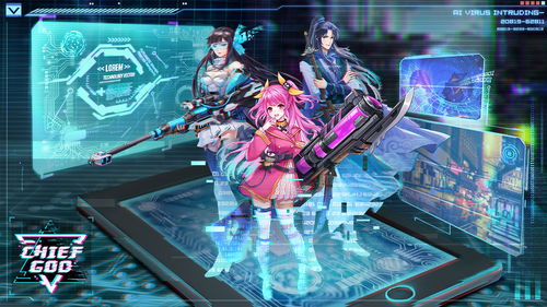 (《主神游戏中[无限]》)主神游戏总攻的小说：超凡脑力对决，谁主沉浮？