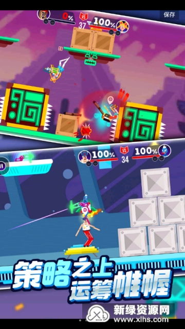 (激斗火柴人是下架了吗)激斗火柴人还能玩吗？探讨游戏特点与玩家体验的深度分析