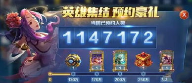 (英豪战歌电视剧剧情介绍)英豪战歌42集免费播放，畅听激情燃情故事，激励心灵的最佳选择