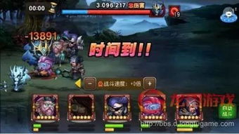 (英豪战歌电视剧剧情介绍)英豪战歌42集免费播放，畅听激情燃情故事，激励心灵的最佳选择