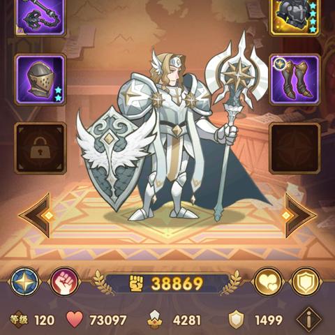 (远征三国手游)远征三国平民玩家必看：最佳阵容搭配攻略与实战技巧大揭秘