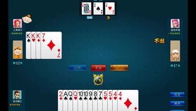 (勉费单机斗地主)免费的单机斗地主：无需网络也能享受卓越游戏体验