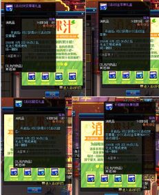 探讨狂乱果汁游戏更新后重命名背后的含义：如何影响玩家体验和游戏市场走向?