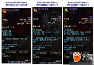 探讨狂乱果汁游戏更新后重命名背后的含义：如何影响玩家体验和游戏市场走向?