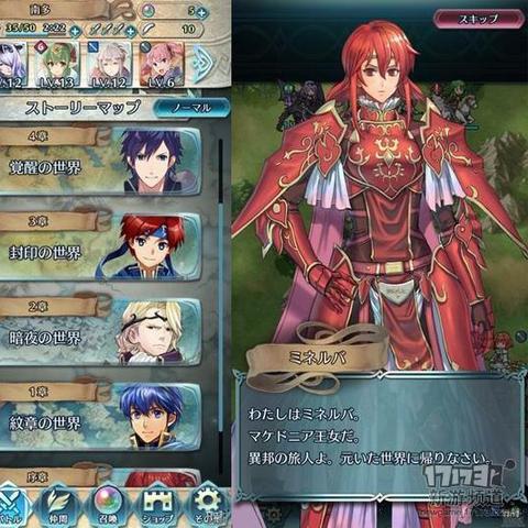 军团战棋英雄时代全种族内购：探索无限可能，打造你的最强军团！