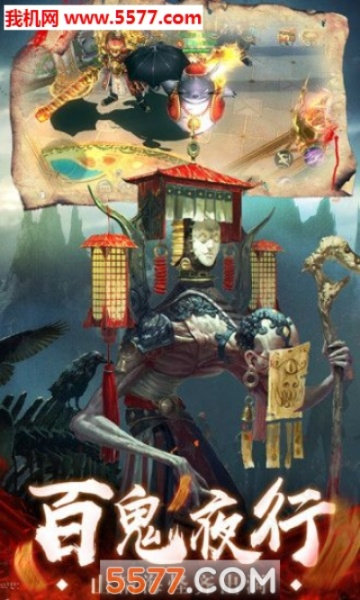 探寻镇妖灯游戏的秘密：穿越千年的迷离魔幻世界，解开神秘灯力的力量