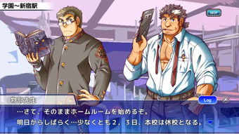 (东京玩全攻略)东京晦月新游戏上线：Tokyo Waning Moon游戏推出